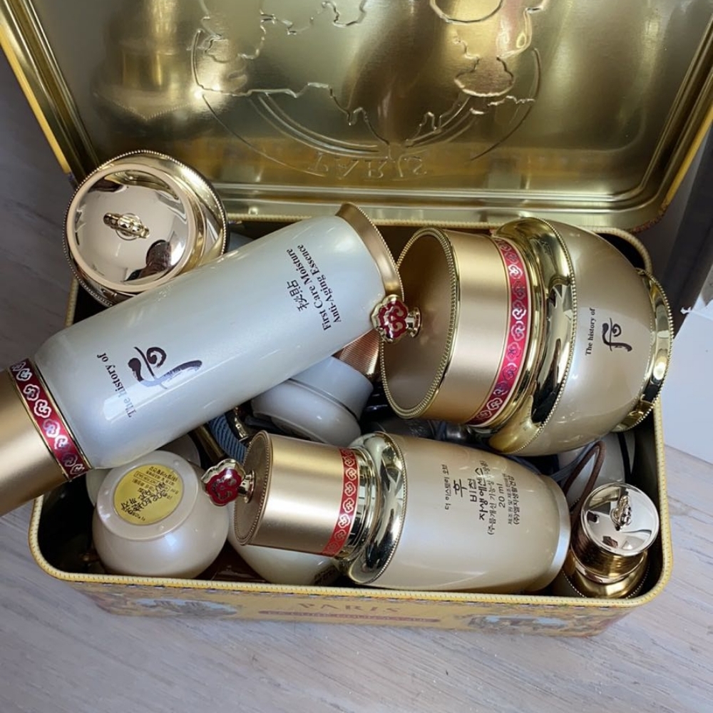 skincare sampler